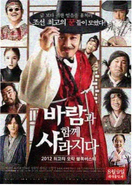 世界之石碎裂后位面坐标变化配图